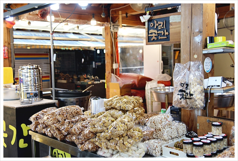 필수장터 이미지