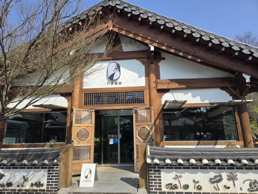 달콤달곰아이스크림 이미지