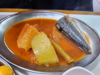 막내회집 이미지