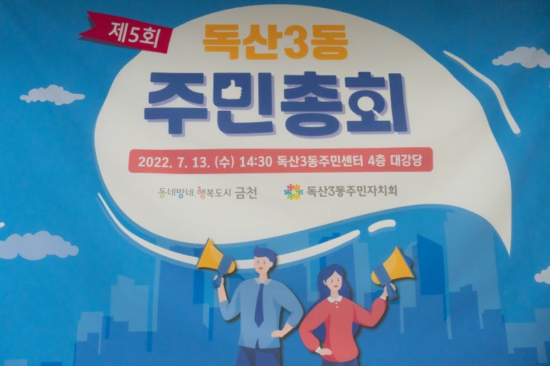 SH푸드 이미지