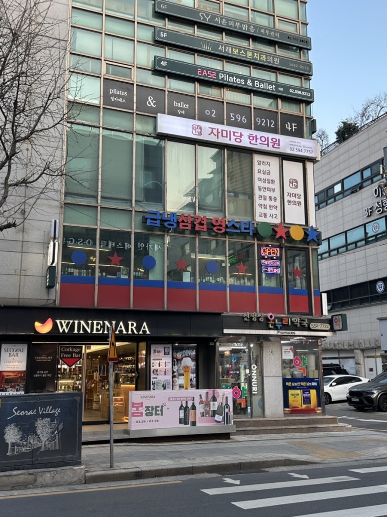 영스타디자인 이미지