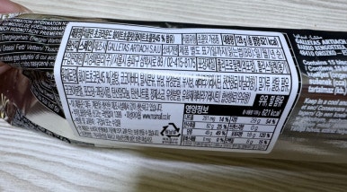25시편의점 이미지