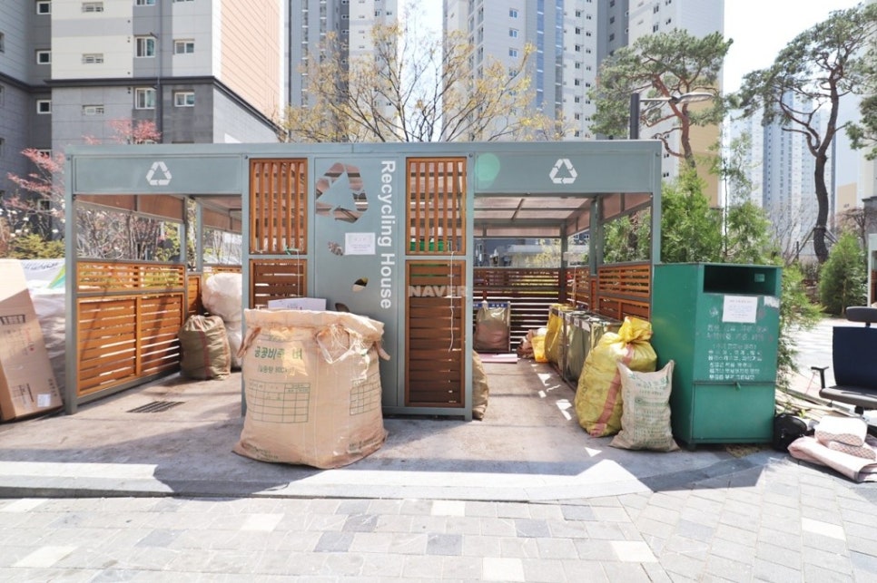 푸른시티 이미지