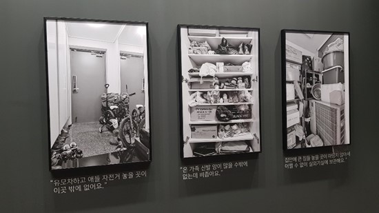 디와이플랜 이미지