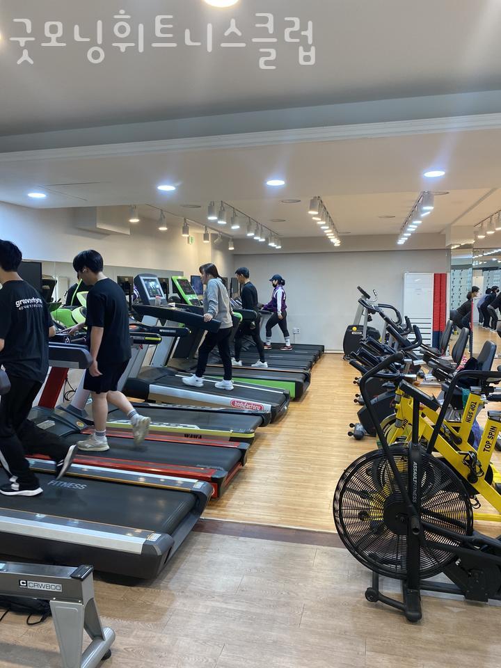 굿모닝휘트니스 이미지