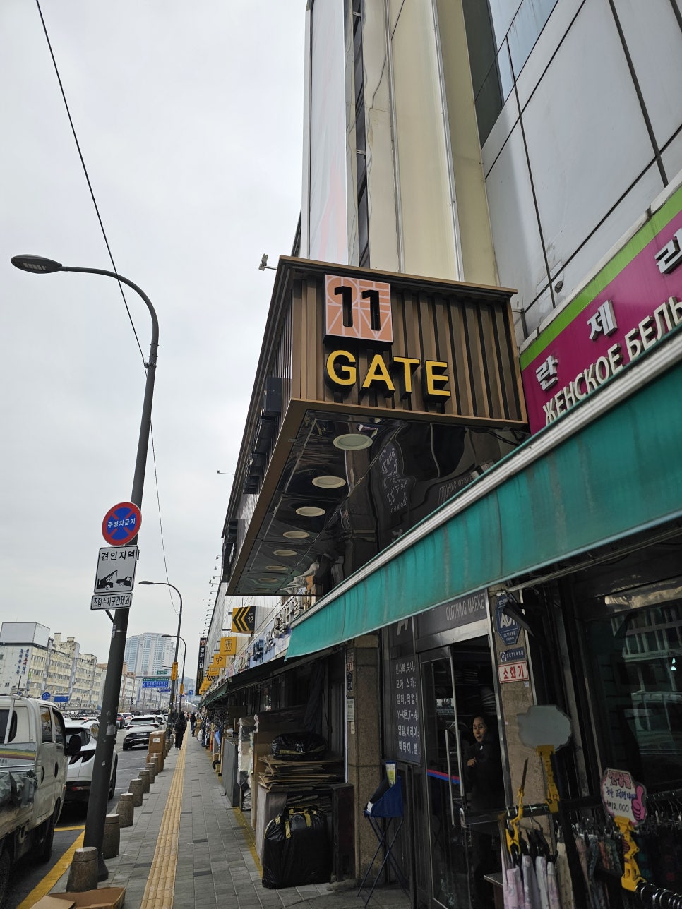 함양서림 이미지