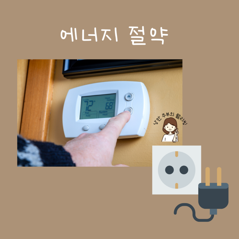 제일탄소(주) 이미지