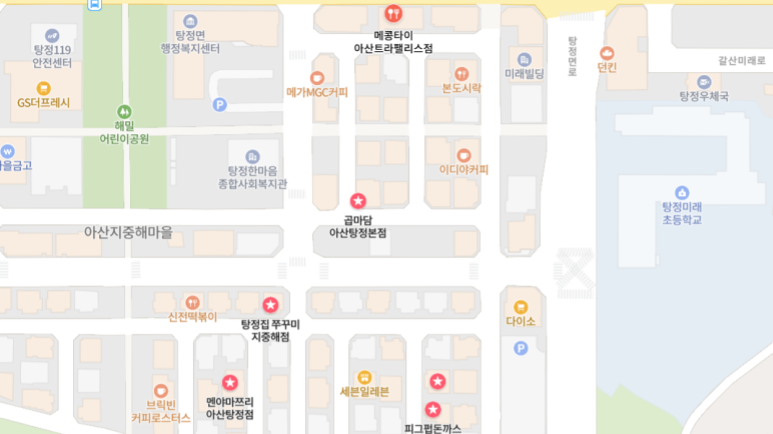 빠삐용펍 이미지