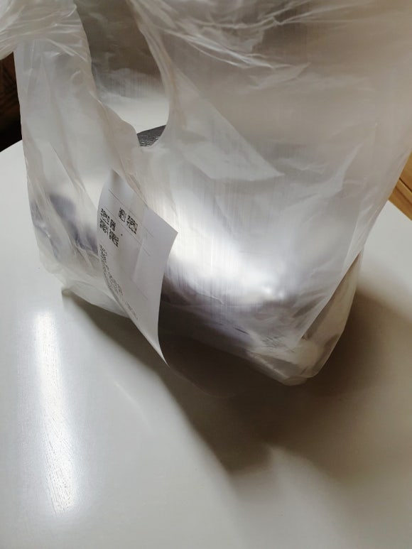 멜빙수 이미지