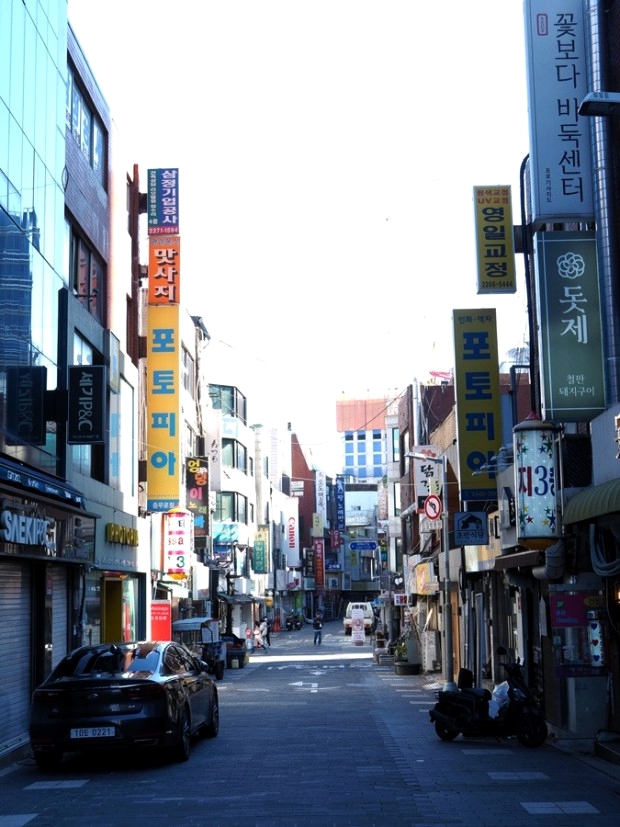 뉴트로카페 이미지