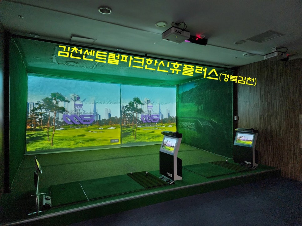 MS플러스 이미지