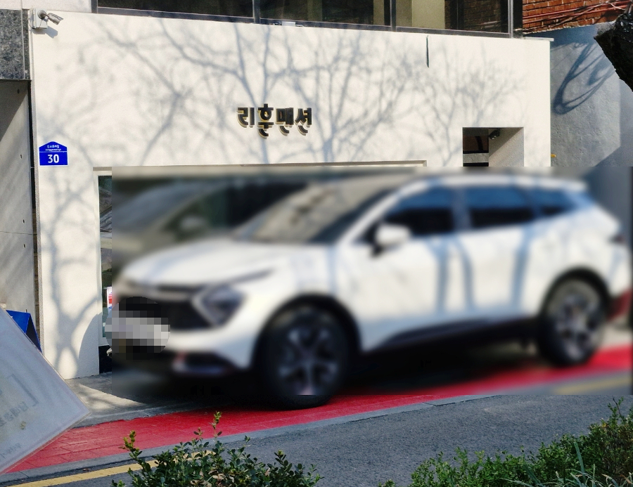 리훈맨션 이미지