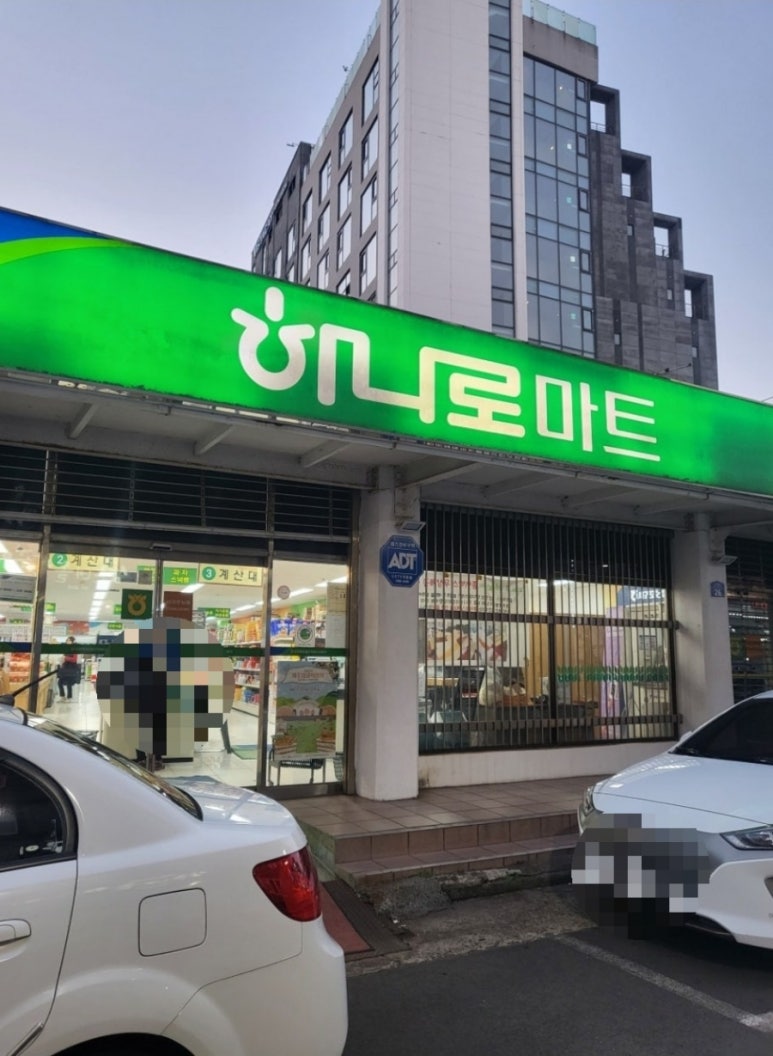 신신호텔천지연 이미지