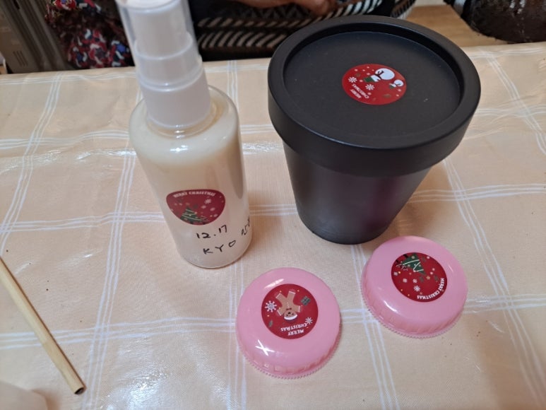친환경화장품협동조합 이미지