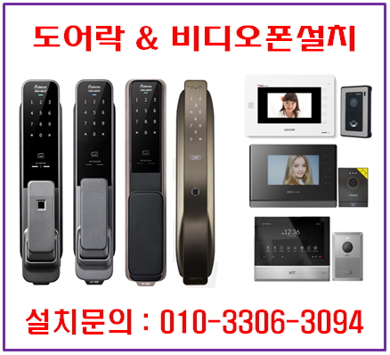 수원폰마트 이미지