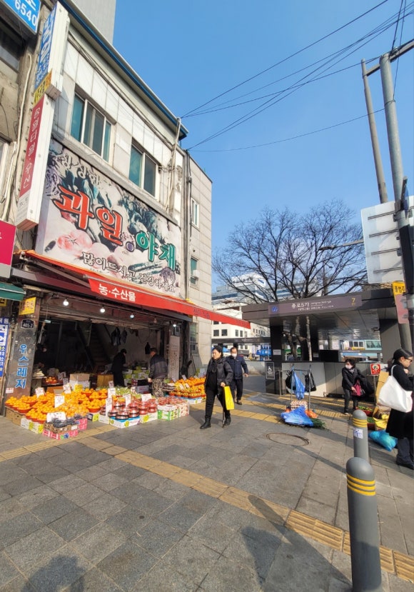 민희옷집 이미지