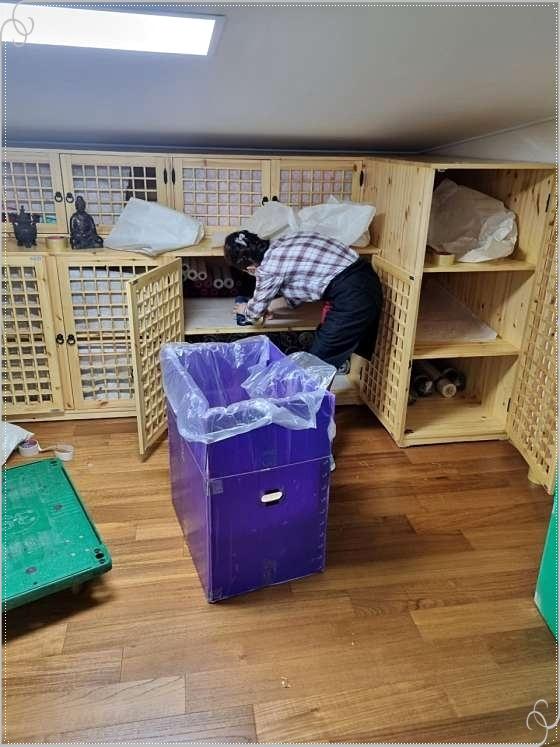 현대포장 이미지