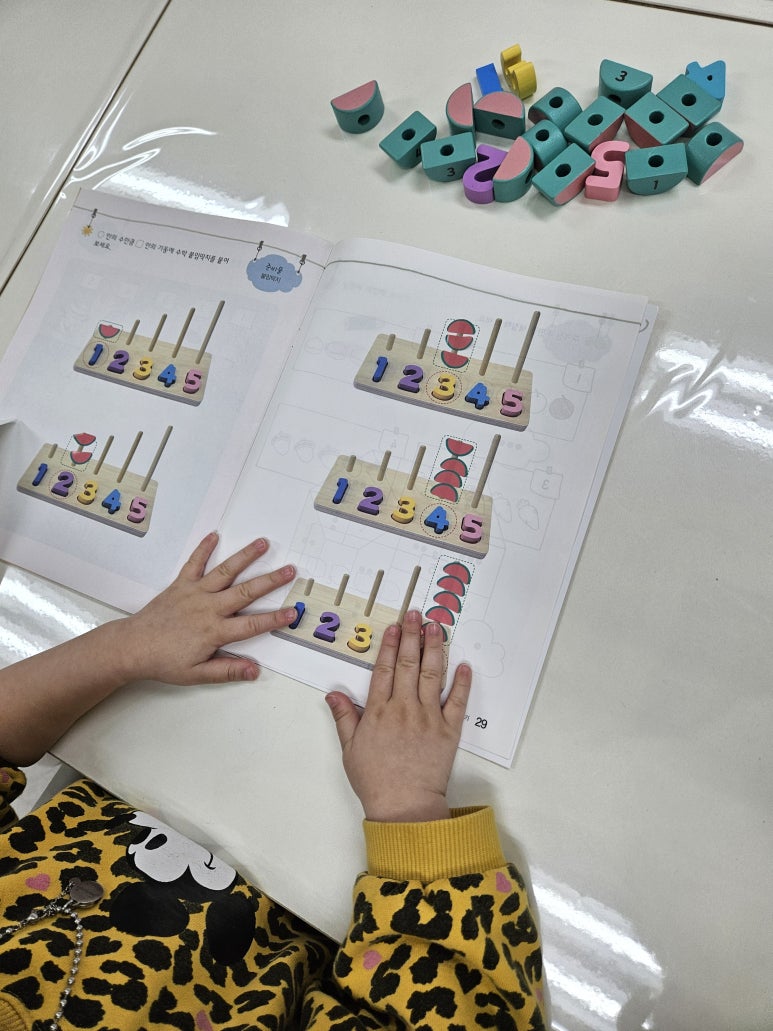 플레이팩토사고력수학교습소 이미지