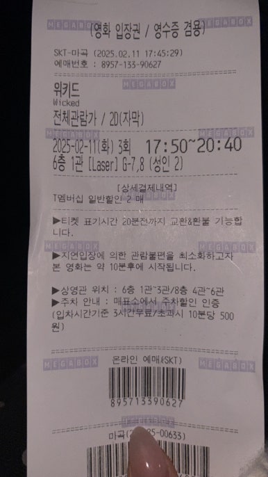 오후엔디저트 이미지