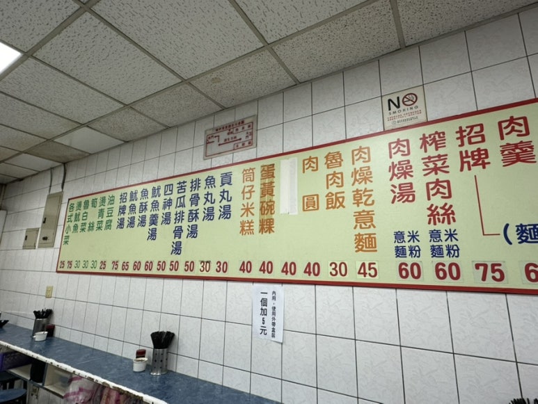 성중식당 이미지