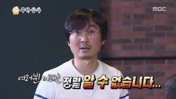 플라워미스냅 이미지