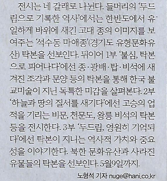 애들나라 이미지