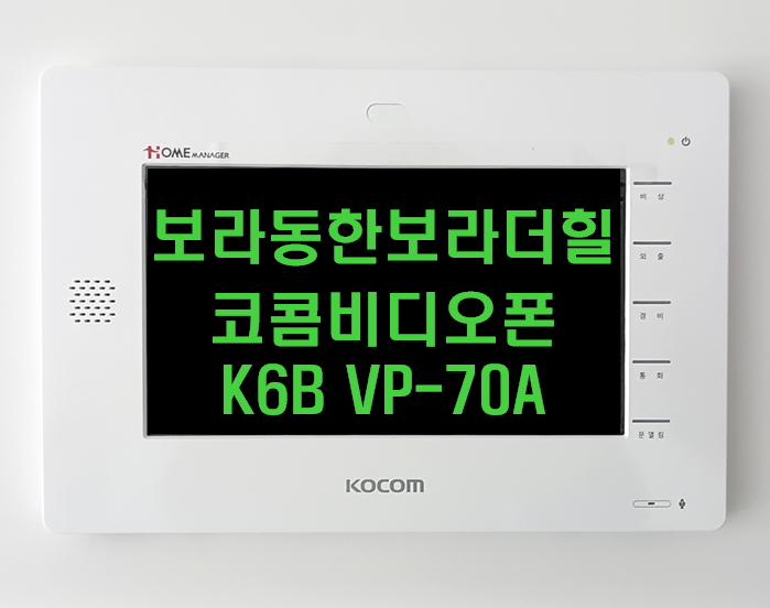 수원폰마트 이미지