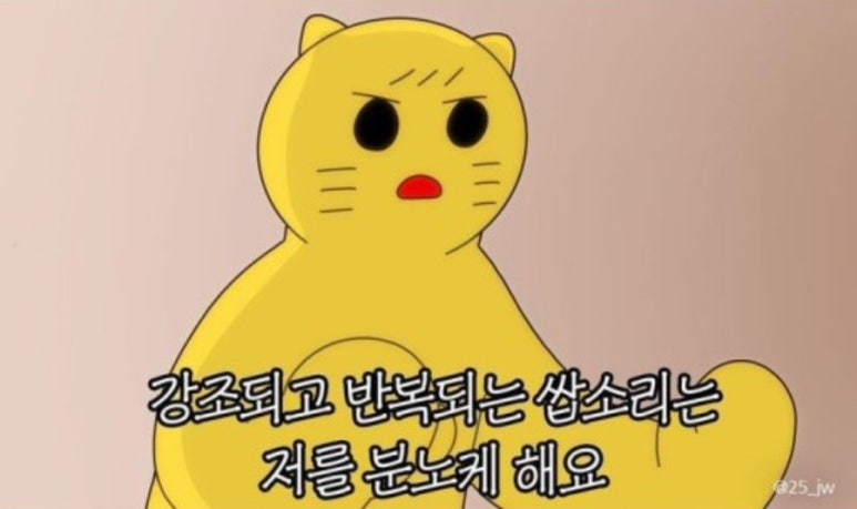 (주) 베리굿 이미지