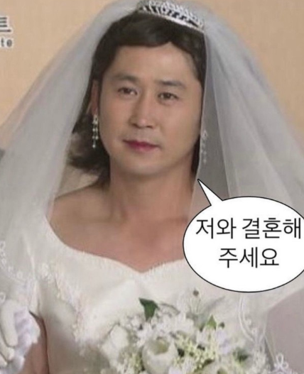 신세계투어 이미지
