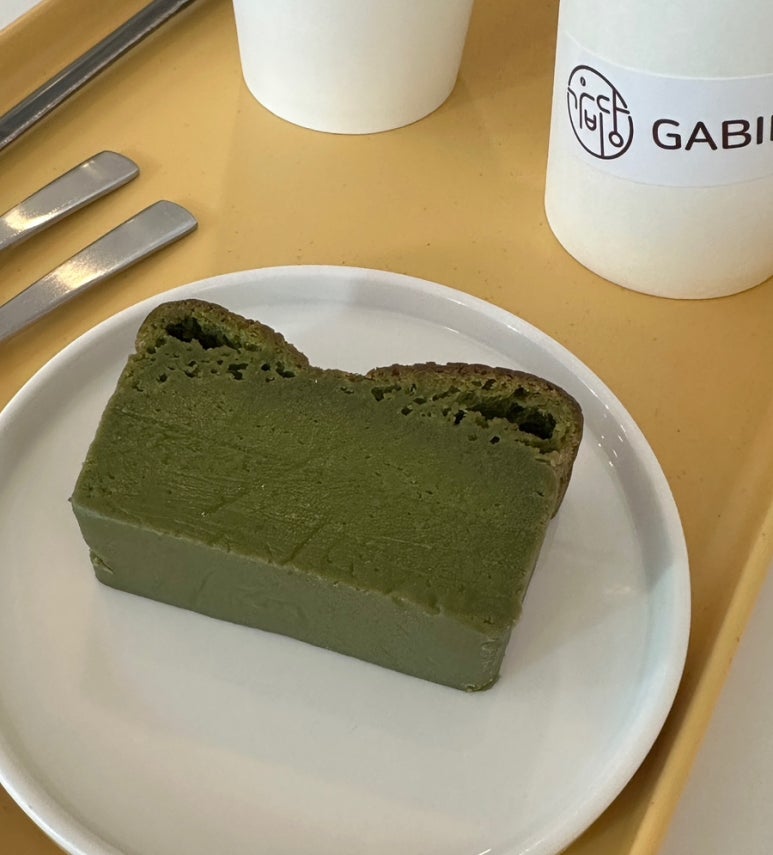 가비당 이미지