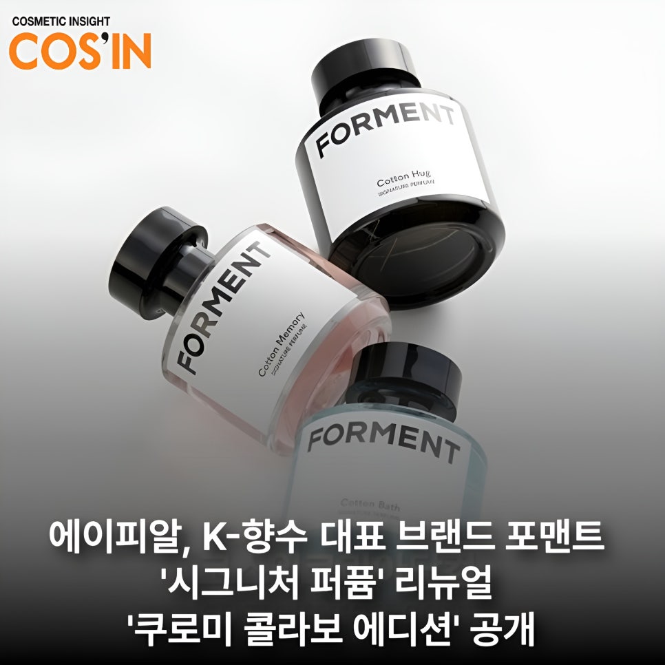 피알닷컴 이미지