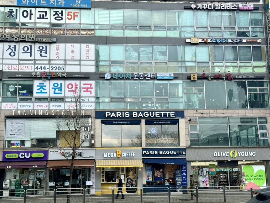 파리바게트동서울 이미지