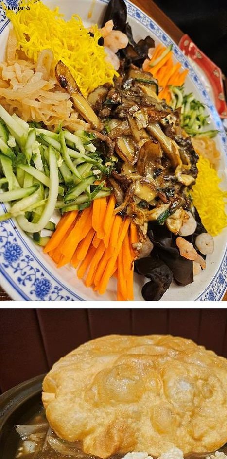 보배반점갈산점 이미지