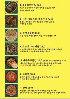덕클 이미지