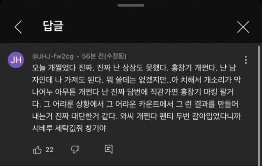 딱스 이미지
