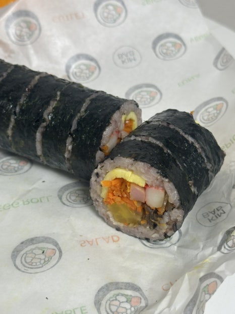 할멈탕수육김밥임동점 이미지