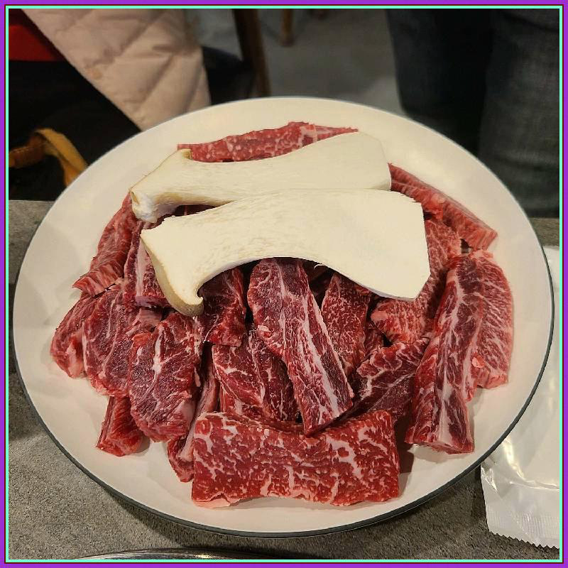 대공원 한우 이미지