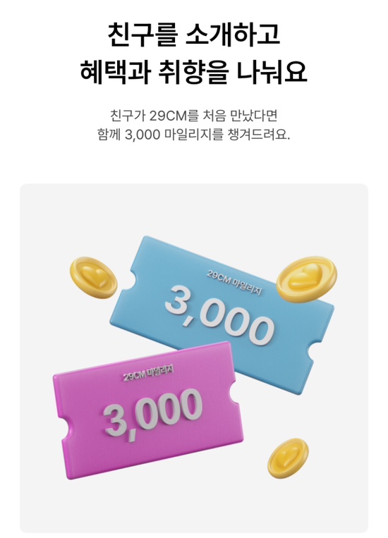 릴리엠리본 이미지