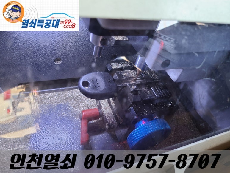 서구적재함 이미지