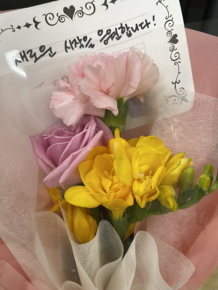 예하플라워 이미지