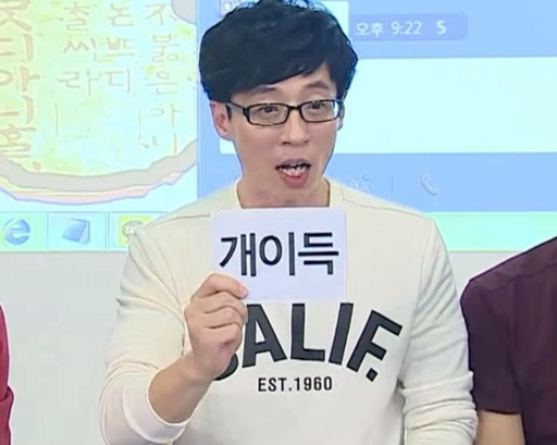 상쾌한이비인후과의원 이미지