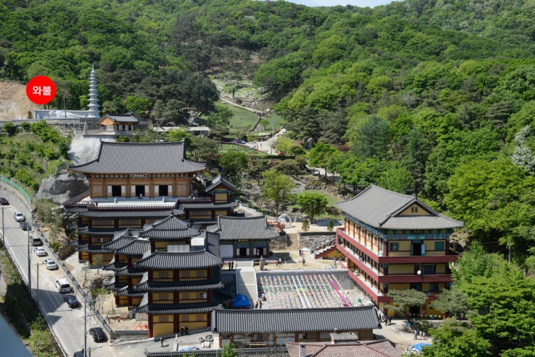 수진사 이미지