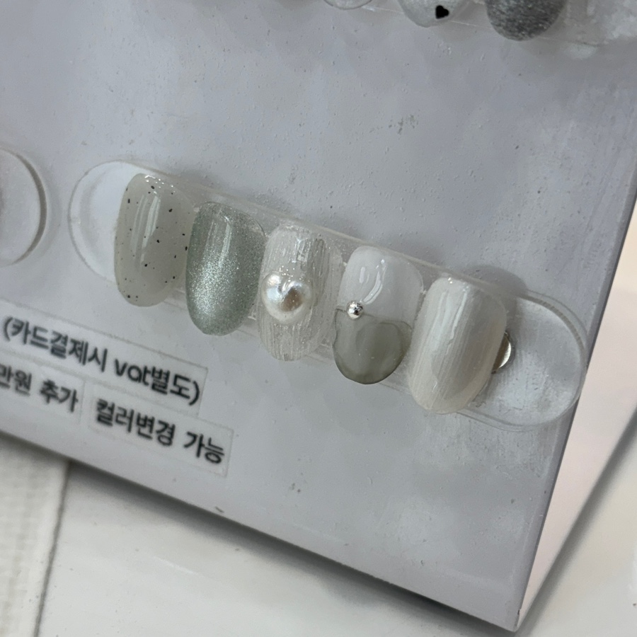 네일프롬제제 이미지