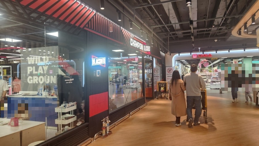 스타필드마켓 죽전점 챔피언더블랙벨트 이미지