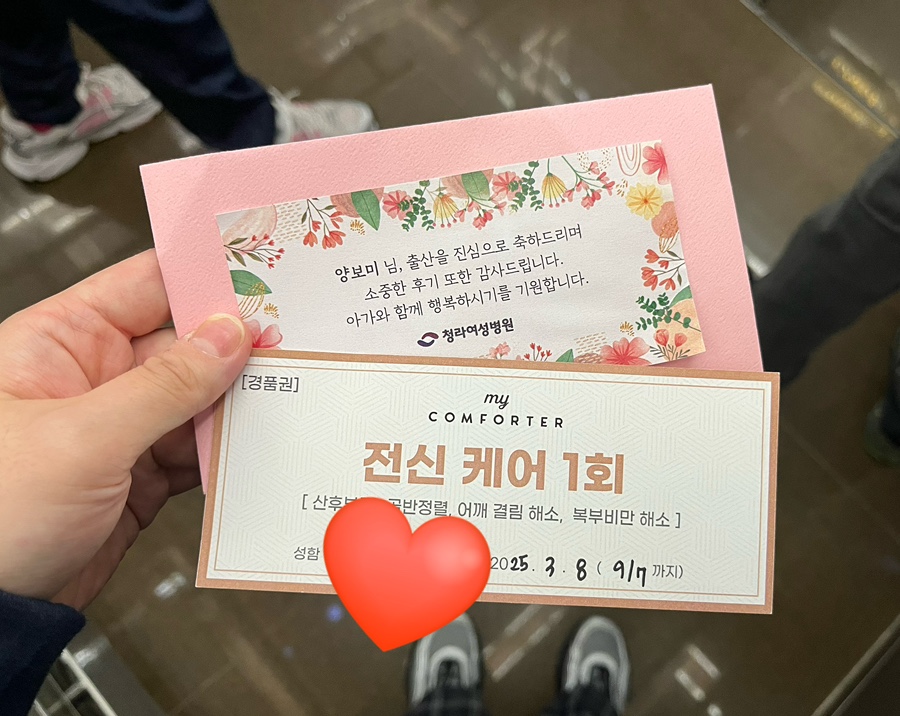 마이컴 이미지