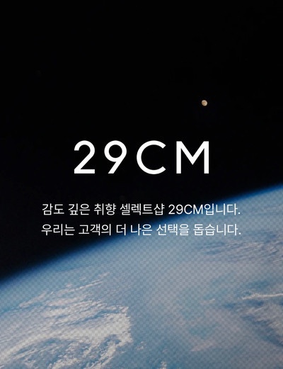 디자인무이 이미지