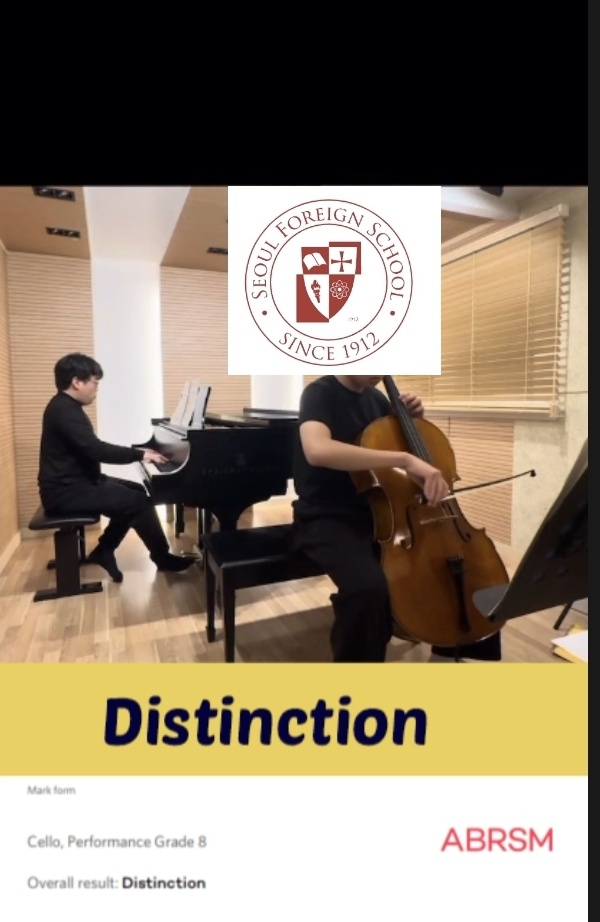 강남ABRSM 이미지