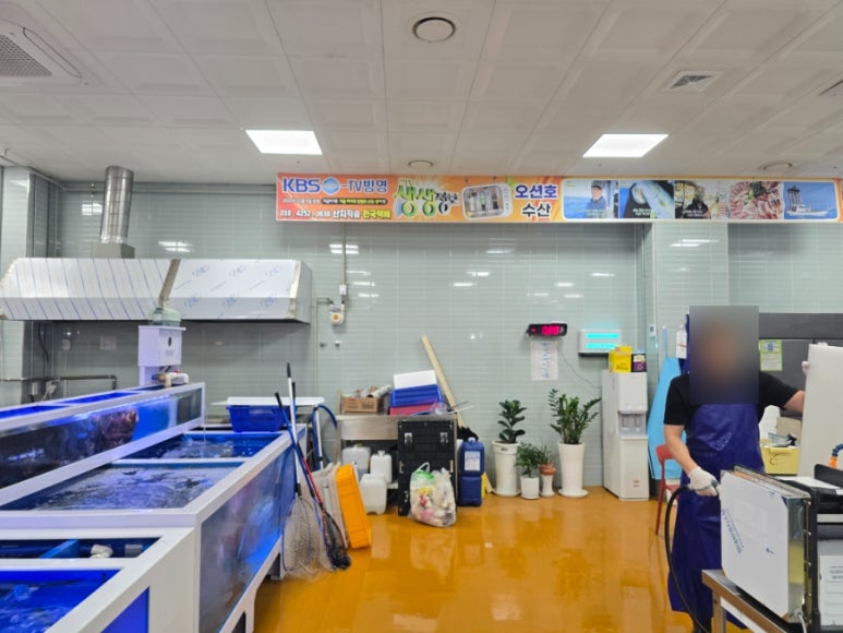 오션호수산 이미지