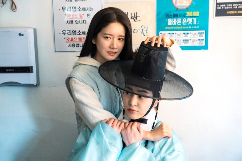 만나집식당 이미지
