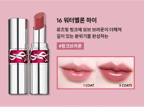 씨엘헤어 김포고촌점 이미지